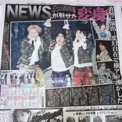 Item thumbnail for item b2661be0-4db1-4800-81ad-eff7cdfb6d11