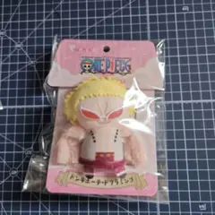 ONE PIECE パペラ ドンキホーテ・ドフラミンゴ
