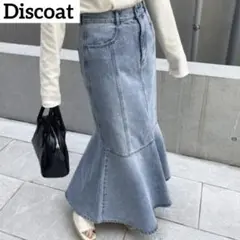 【Discoat】　ディスコート　マーメイドデニムスカート　ロングスカート　M