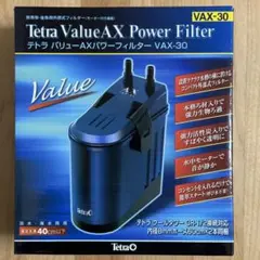 2025年最新】テトラ バリューAXパワーフィルター VAX-30の人気