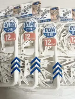 Item thumbnail for item d4dd88f6-6439-4162-ac02-6091cdb88832