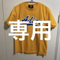 2025年最新】hide tシャツ adiosの人気アイテム - メルカリ