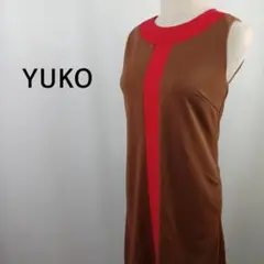 Item thumbnail for item 6345824f-939e-47a5-b276-661c3b445be1