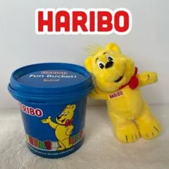 HARIBO ハリボー　ぬいぐるみ & バケツ