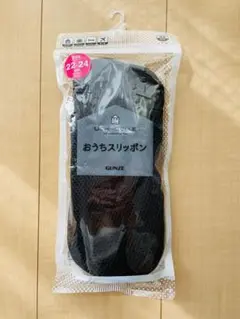 Item thumbnail for item 2b9de3db-980c-4fb4-a206-1e9fb4af4e5d