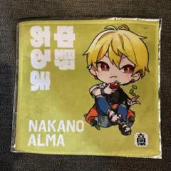高田村交易所 ランダムミニタオル 中野あるま