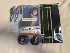 Item thumbnail for item f79d5c09-8d73-4e3f-a4a9-338b0c70ce4e