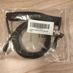 新品！GUNMAO Pro Camera Cable LB-84 2本を繋げま