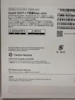 Apple M4 チップ搭載　Mac mini 24GB / 512GB SSD