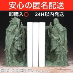 Item thumbnail for item 1d5abd57-e1b8-48b6-a53d-431a837be2b2
