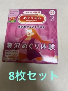 Item thumbnail for item c8fd1441-f837-4874-9902-c510dab2939b