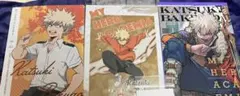 クリアファイル3点