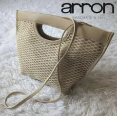 美品 arron アローン 2way メッシュレザーバッグ ショルダー イタリア