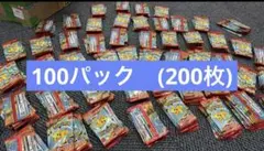 【ポケモンカード】ハッピーセット　100パック　未開封　マクドナルド　匿名配送