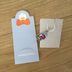 サンリオ あひるのペックル 2つセット