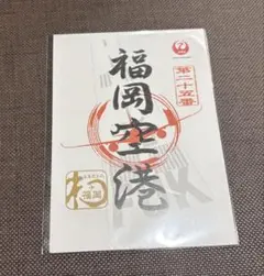 Item thumbnail for item abf9bc0b-9326-439b-a76c-569123187dec