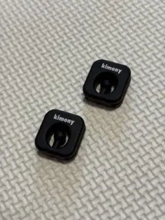 kimony 振動止めクエークバスター 2個セット