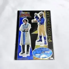 Item thumbnail for item b39cd79e-0464-4225-9c83-d28746d34ac4