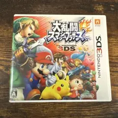 大乱闘スマッシュブラザーズ for NINTENDO 3DS