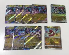 ポケモンカード ポケカ EX