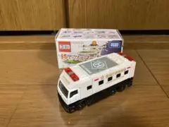 Item thumbnail for item 8f89674b-2b9b-4576-928d-10250e65d764