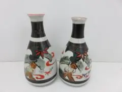 Item thumbnail for item 1c34aab6-6f64-4ce1-80ad-bf502b20fc21