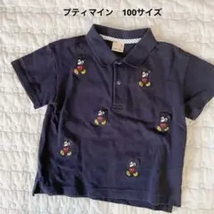 Item thumbnail for item a9113e90-e6b2-4196-8b3f-3aa8ec3da338