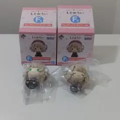 一番くじ しぐれうい F賞 ちょこのっこ 2種 セット