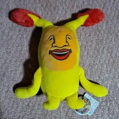 Item thumbnail for item fa9f4d6f-85af-4cb5-a41d-054290cbe2f9