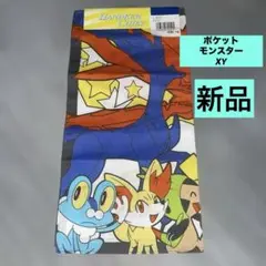 新品　ポケットモンスターXY ハンカチ　ピカチュウ　ポケモン