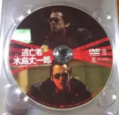 交渉人 真下正義('05フジテレビジョン/ROBOT/東宝/スカパー!WT) Amazon.co.jp: 交渉人 真下正義 スタンダード・エディション('05