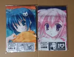 V.I.P 奈留奈留　直筆サイン　アクシア　2005 V.I.P 奈留奈留直筆サインアクシア2005