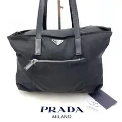 【鑑定済み】PRADA トートバック レディース ナイロン 黒