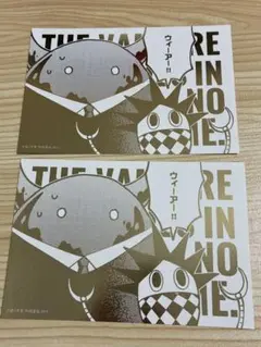 吸血鬼すぐ死ぬ展　箔プリントメッセージカード サイコータム　チノイケくん　2枚