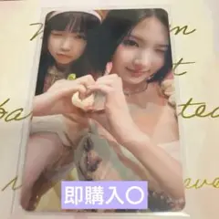 The Chase Hearts2Hearts トレカ ジウ イェオン ユニット
