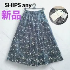 Item thumbnail for item 91c206b2-c83b-4b59-93d4-2d03d6d413a1