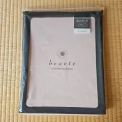 beaute フラットシーツS 150x260cm ピンク