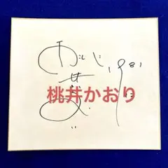 m33395950766_1.jpg?1719443650