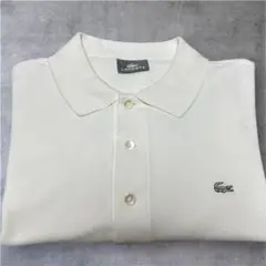 【⭐︎超美品⭐︎】LACOSTE ビンテージポロシャツ　メンズ　ホワイト　ラコステ