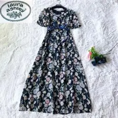 美品✨ローラアシュレイ マキシ丈ワンピース ビンテージ 花柄 半袖 紺 9号