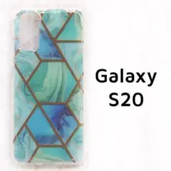 Galaxy S20 5G ケースわカバー 緑 マーブル 水彩風