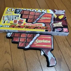 チョコダン チョコレートガン バンダイ