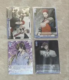 ヒプマイ ヴァイスシュヴァルツ Bad Ass Temple 4枚セット