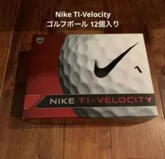 新品　Nike TI-Velocity ゴルフボール 12個入り