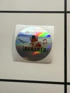 Item thumbnail for item 8005360a-e1ae-478e-bb2b-43d89fa0bec5