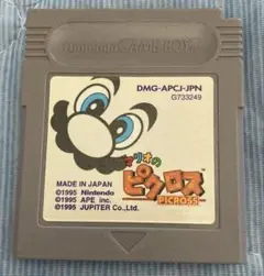 マリオのピクロス ゲームボーイソフト