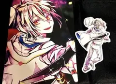 2025年最新】狼ゲーム ユウヤの人気アイテム - メルカリ