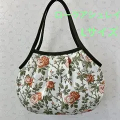 ローラアシュレイ　薔薇　グラニーバックLサイズ　ハンドメイド