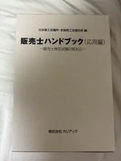 Item thumbnail for item 6aad8566-9e5d-4dce-b878-83c6db25db69