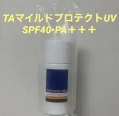 Item thumbnail for item 6ba820ff-41aa-40dc-9f7e-b7faf206eec8